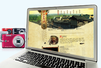 ���ĺ齭����