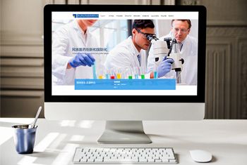 ���ĺ���ҩҵ