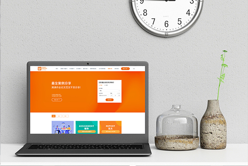 ���Ļ����������ٽ���